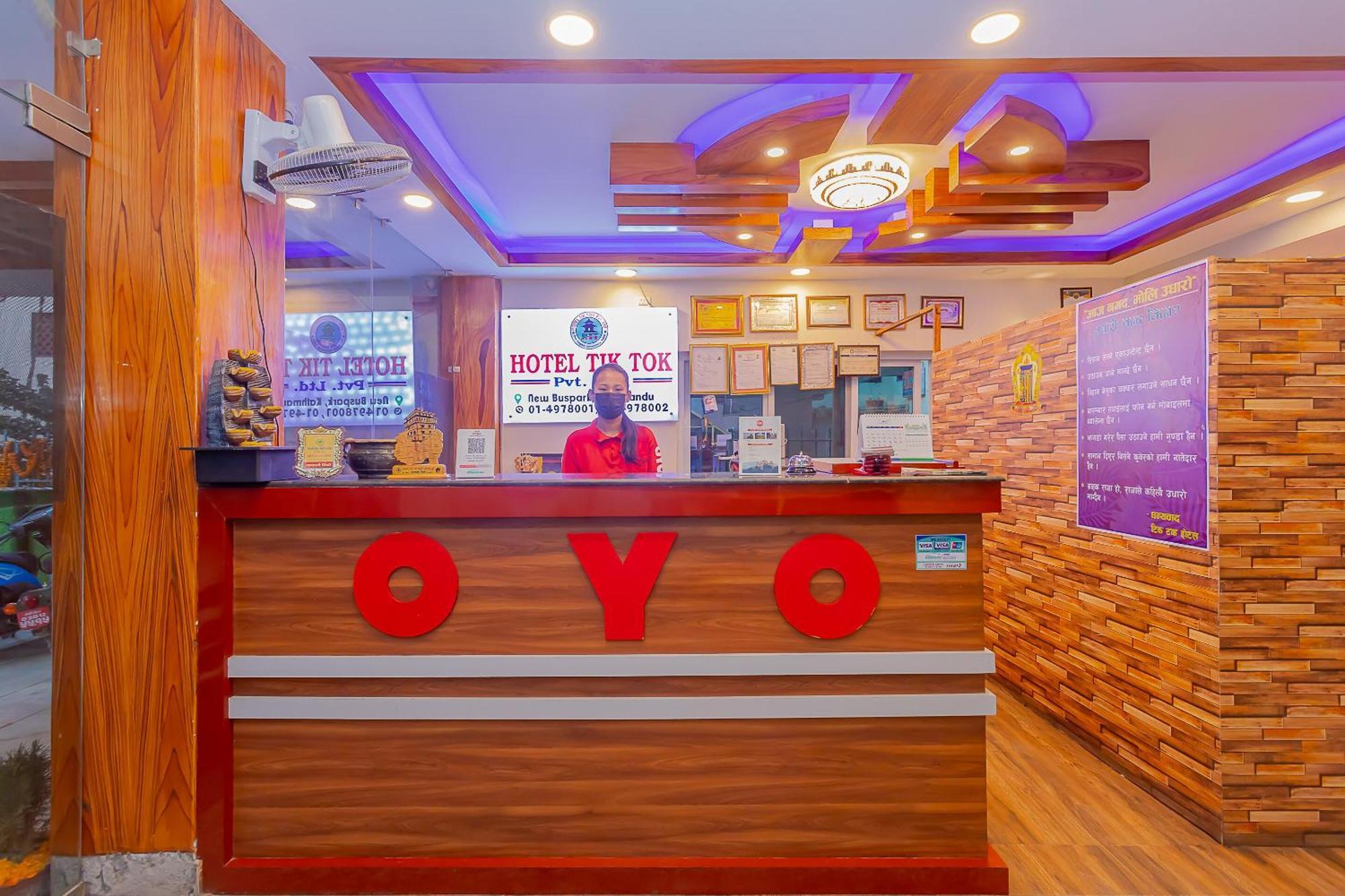 Oyo 799 Hotel Tik Tok Pvt Ltd. Katmandou Extérieur photo