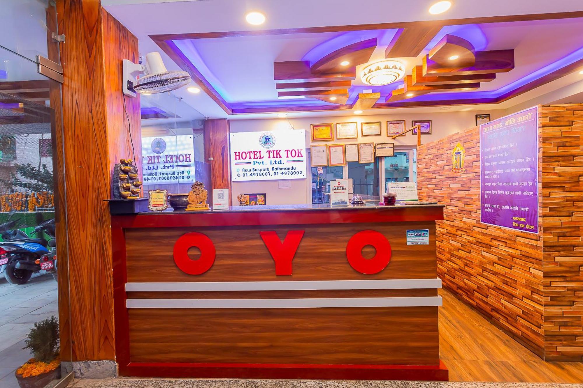 Oyo 799 Hotel Tik Tok Pvt Ltd. Katmandou Extérieur photo