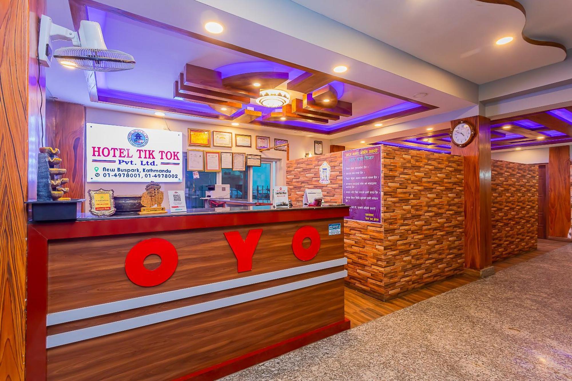 Oyo 799 Hotel Tik Tok Pvt Ltd. Katmandou Extérieur photo